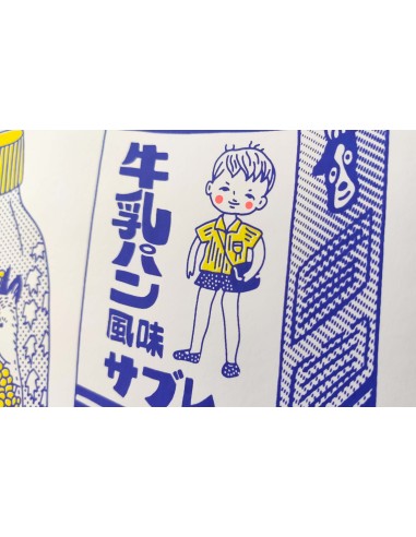 Tabetai! I want to eat!