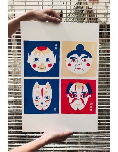 Four Japanese Faces