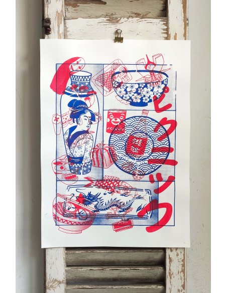 PinkPill Design´s Màcula / Test Print V