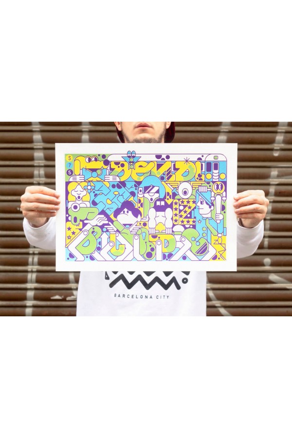 Style Wars 2