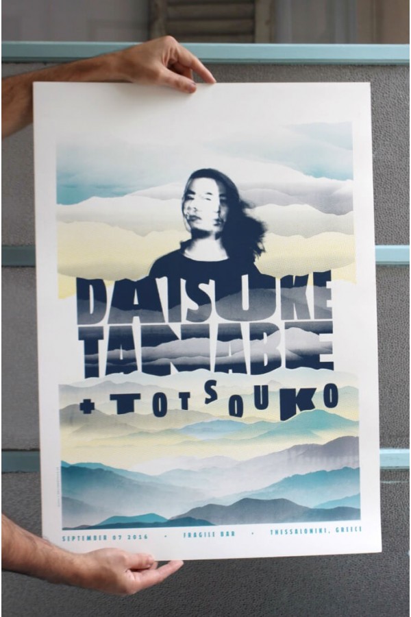 Daisuke Tanabe