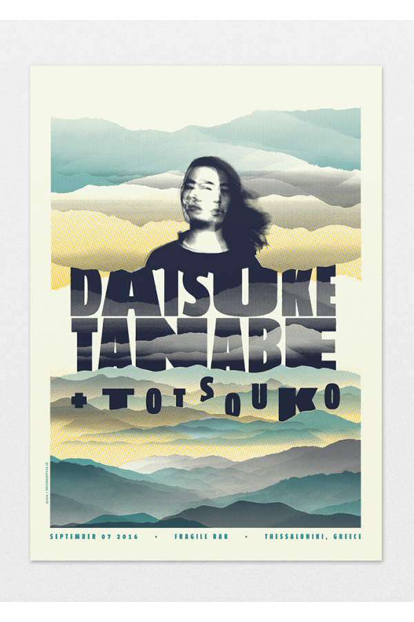 Daisuke Tanabe 2