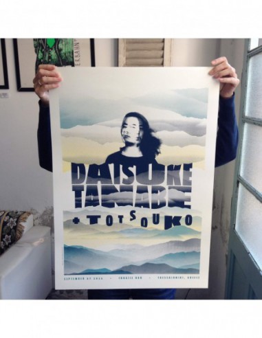 Daisuke Tanabe