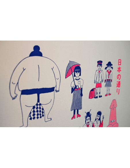 Streets of Japan