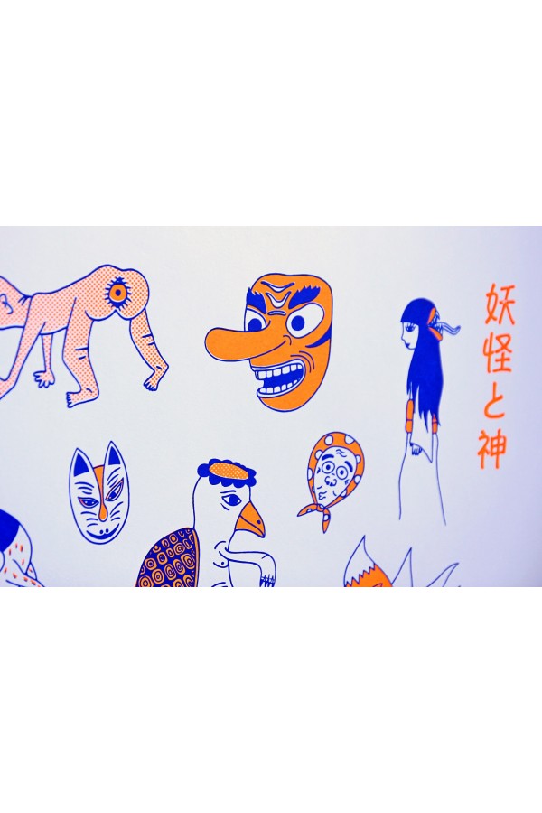 Yokai & Kami 2