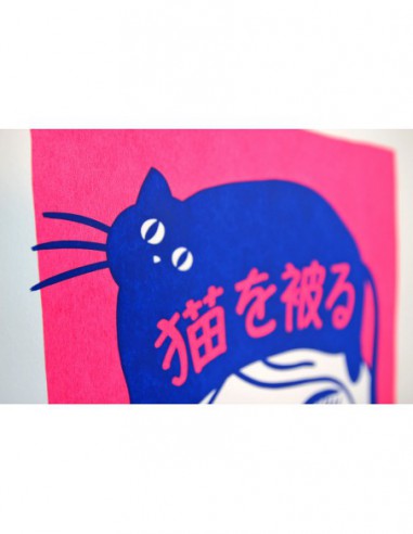 Neko wo Kaburu, To Wear a Cat on your...