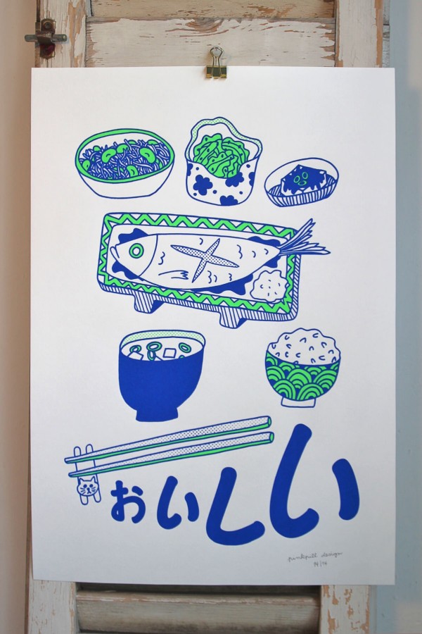 Oishii ! Japanese Homemade...