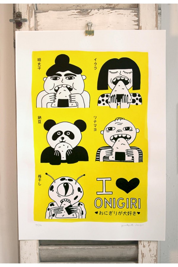 Onigiri Lovers