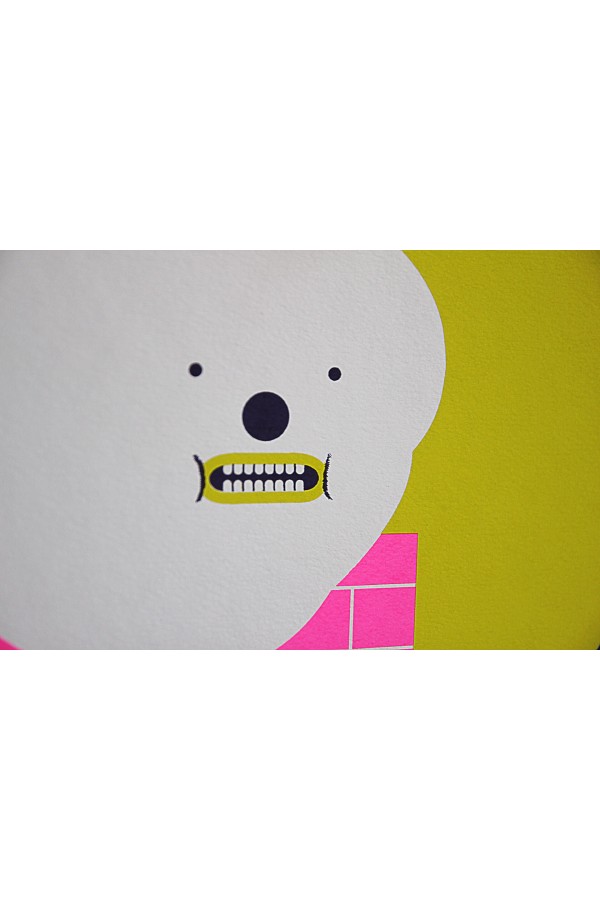 My Wall is Your Wall 2