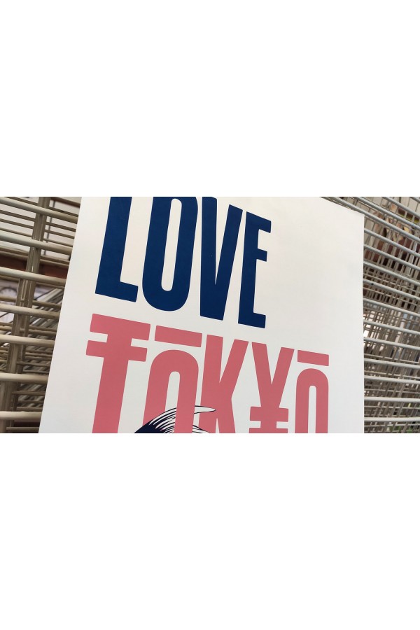 Love Tokyo (PinkNavy) 2