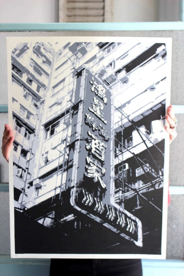 Hong Kong I