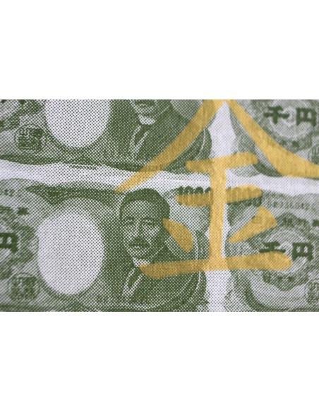 Dinero
