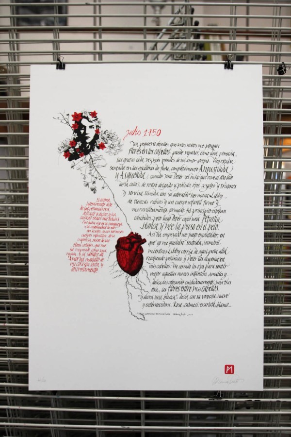Sylvia Plath