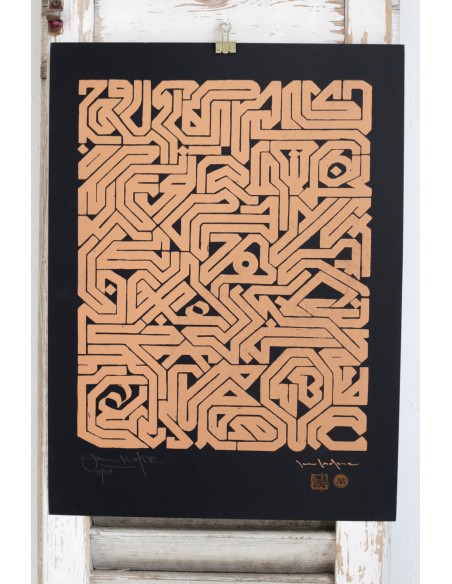 Calligrafreaks Ltd. - Jan Koke