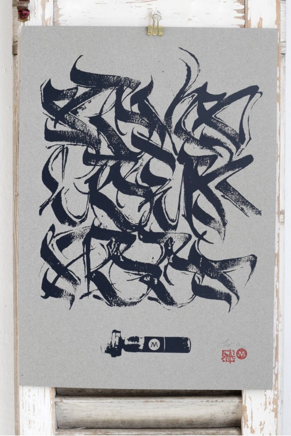 Calligrafreaks Ltd. - Naok...