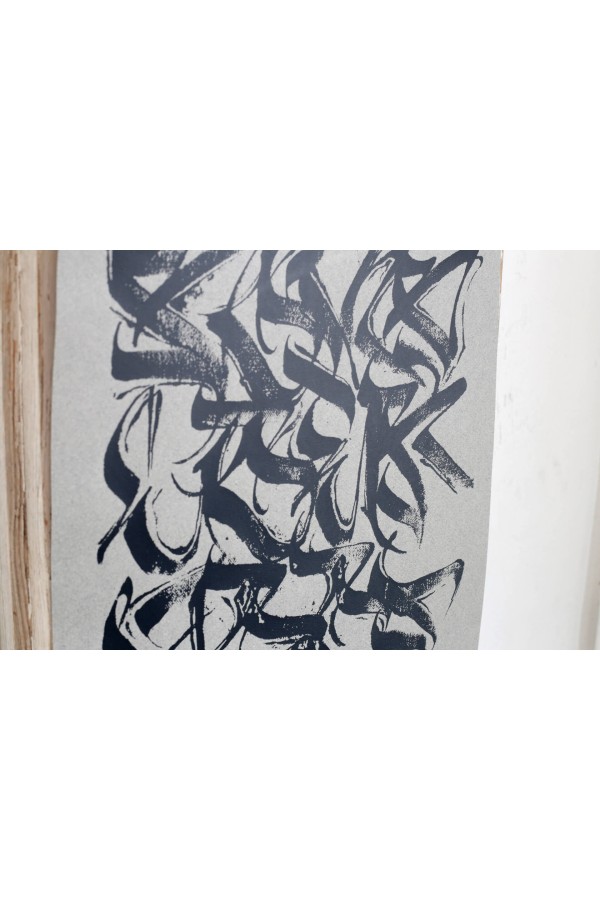Calligrafreaks Ltd. - Naok... 2