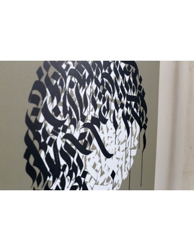 Calligrafreaks Ltd. - Parisurteil